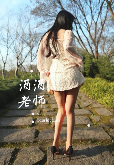 国产大片网站