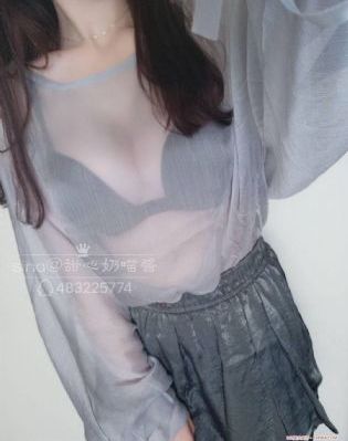 《甜蜜惩罚