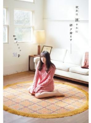 唐朝诡事录电视剧免费观看